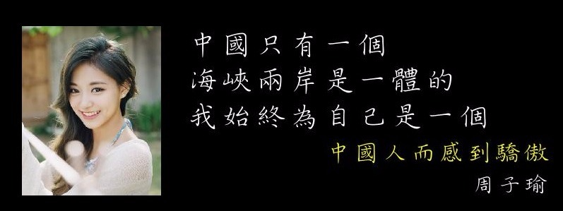 [圖]