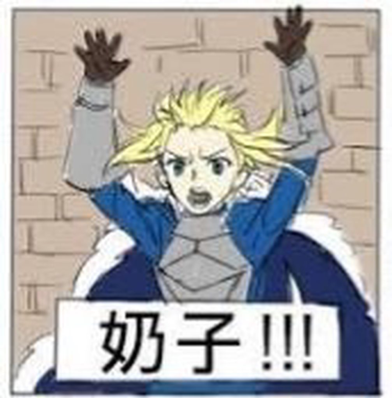 [圖]