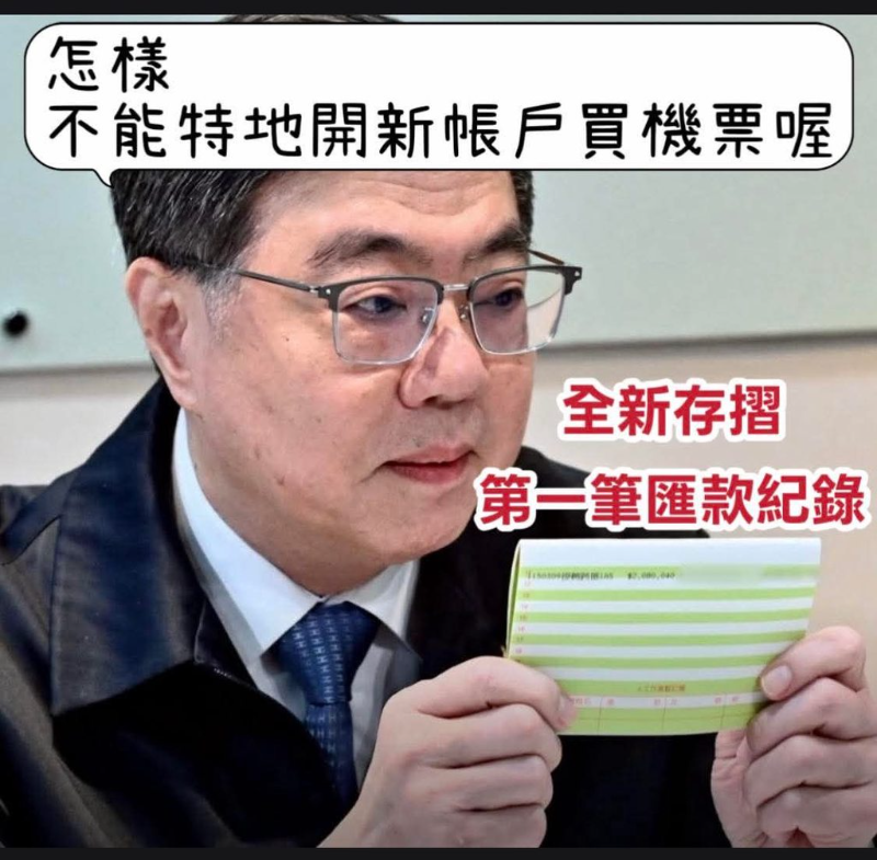[圖]