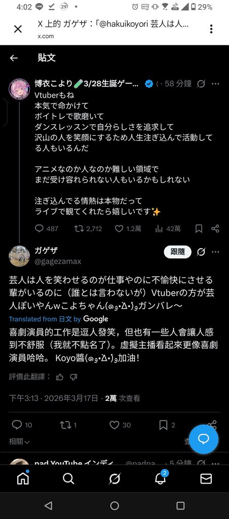 [圖]