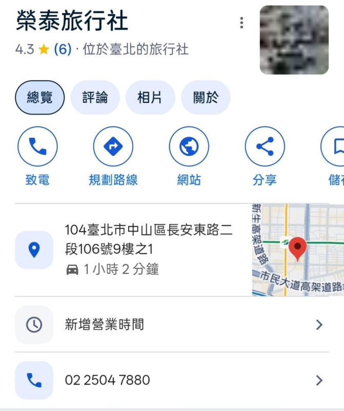 [圖]