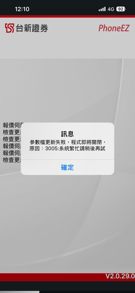 [圖]