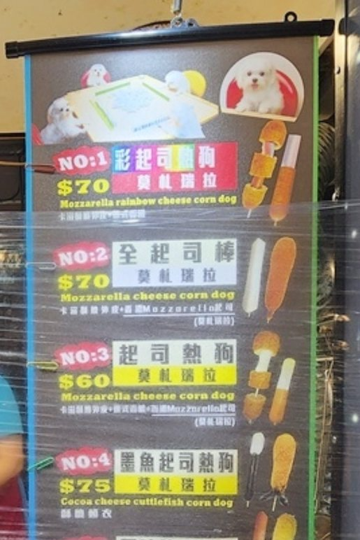 [圖]