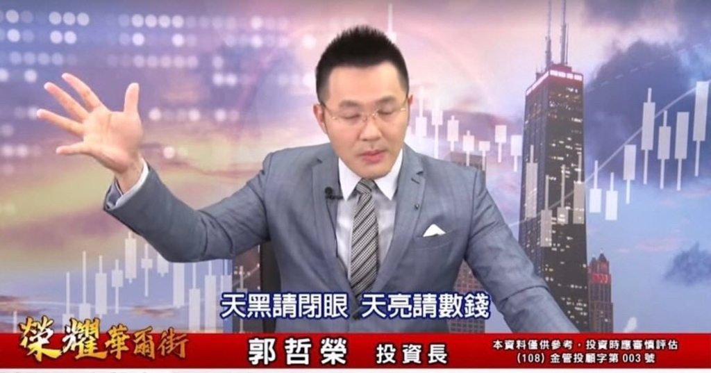 [圖]