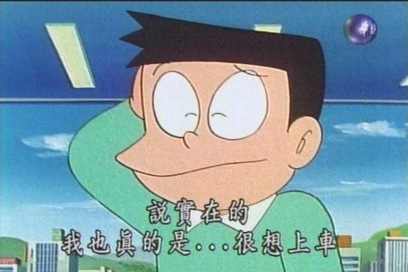 [圖]