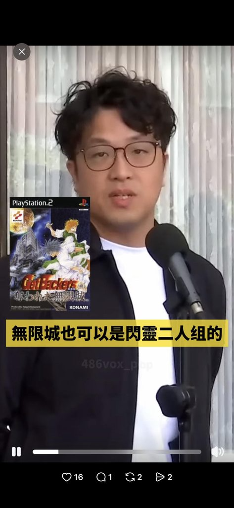 [圖]