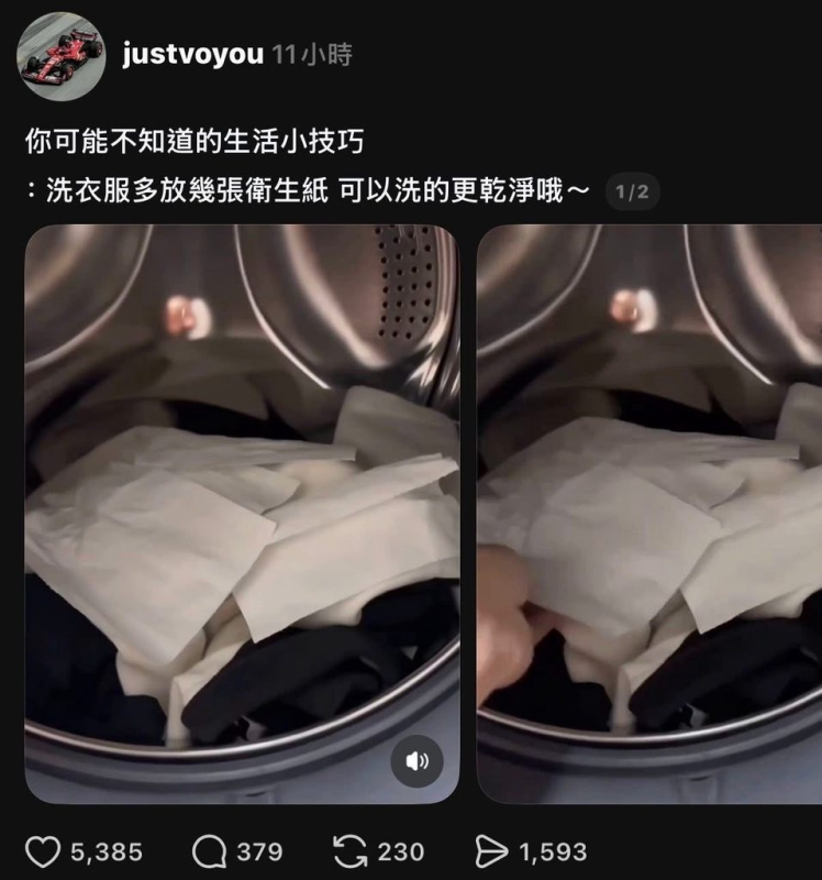 [圖]