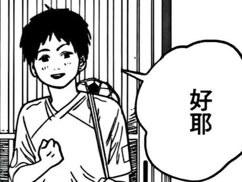 [圖]