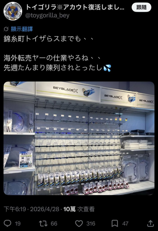 [圖]