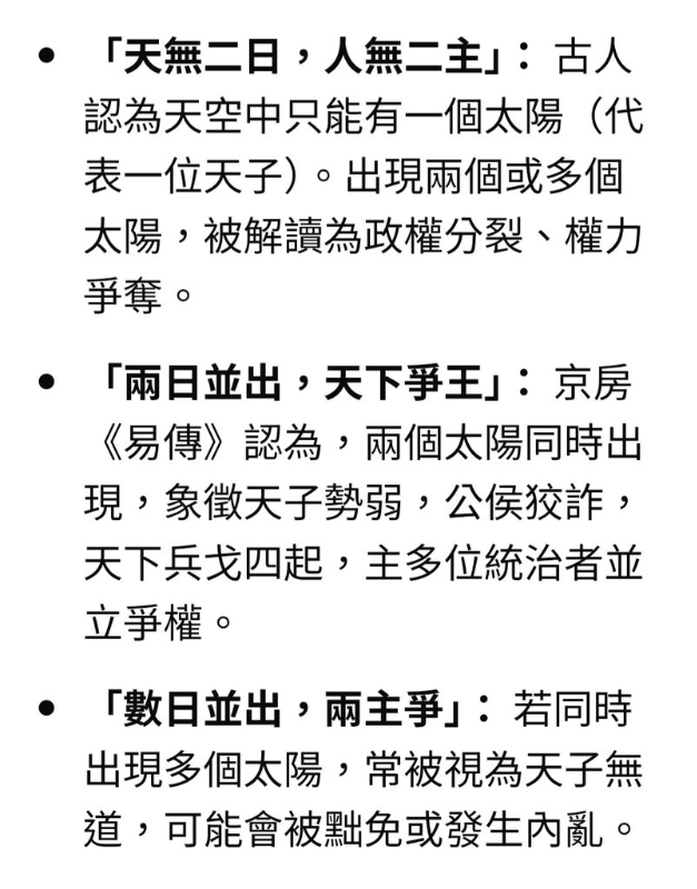 [圖]