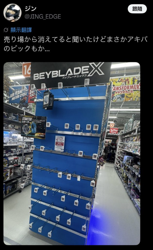 [圖]