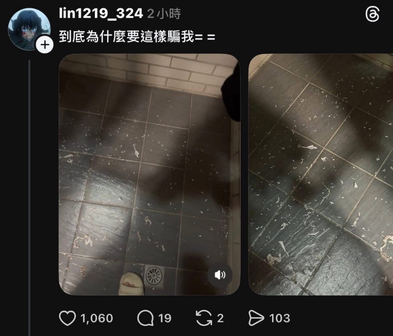 [圖]