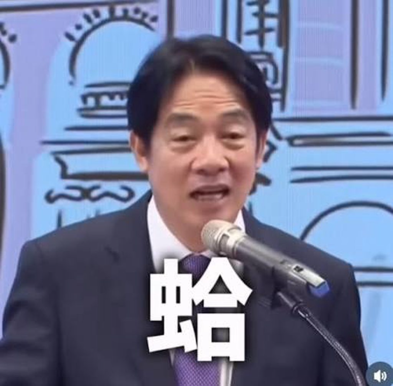 [圖]