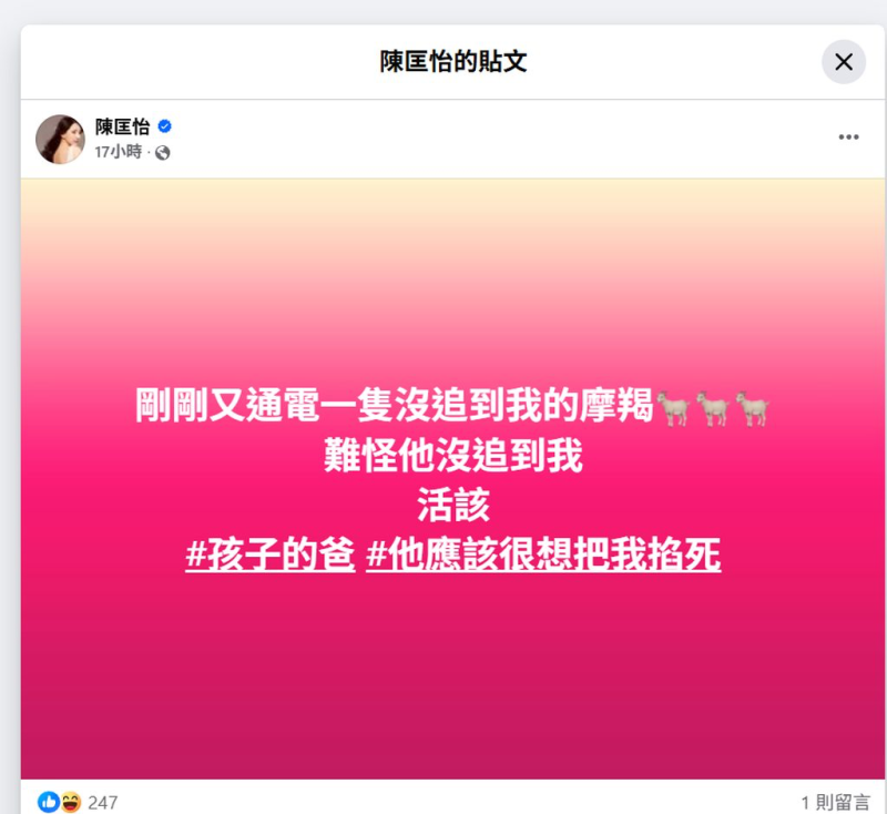 [圖]