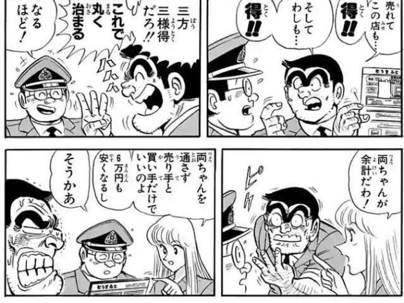[圖]