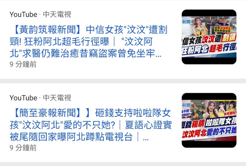 [圖]