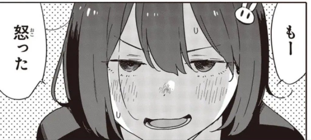 [圖]