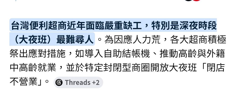 [圖]