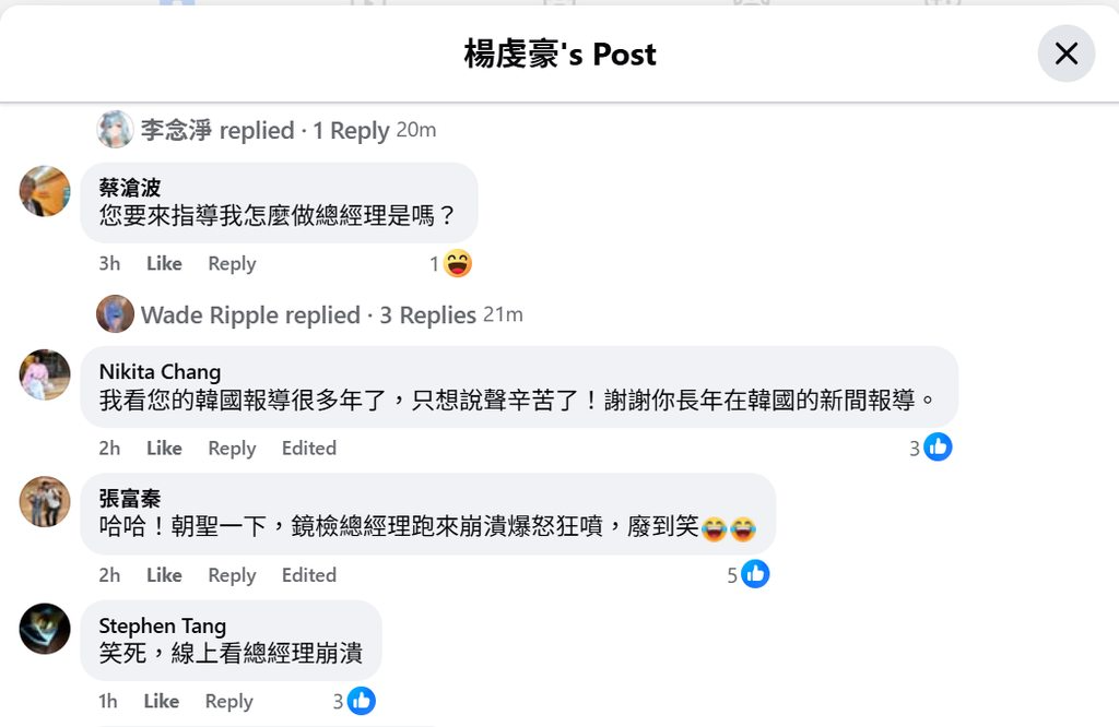 [圖]