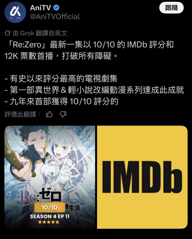 [圖]
