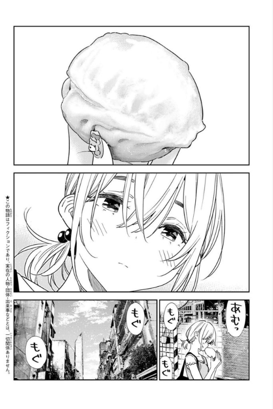 [圖]