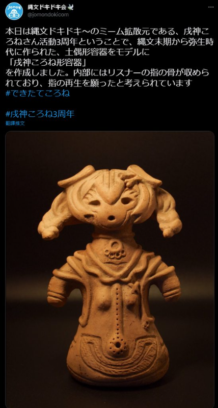 [圖]