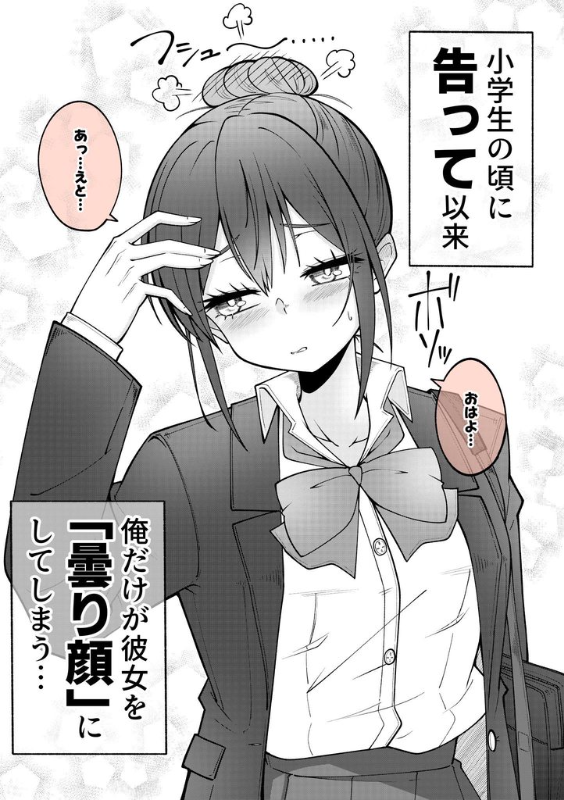 [圖]