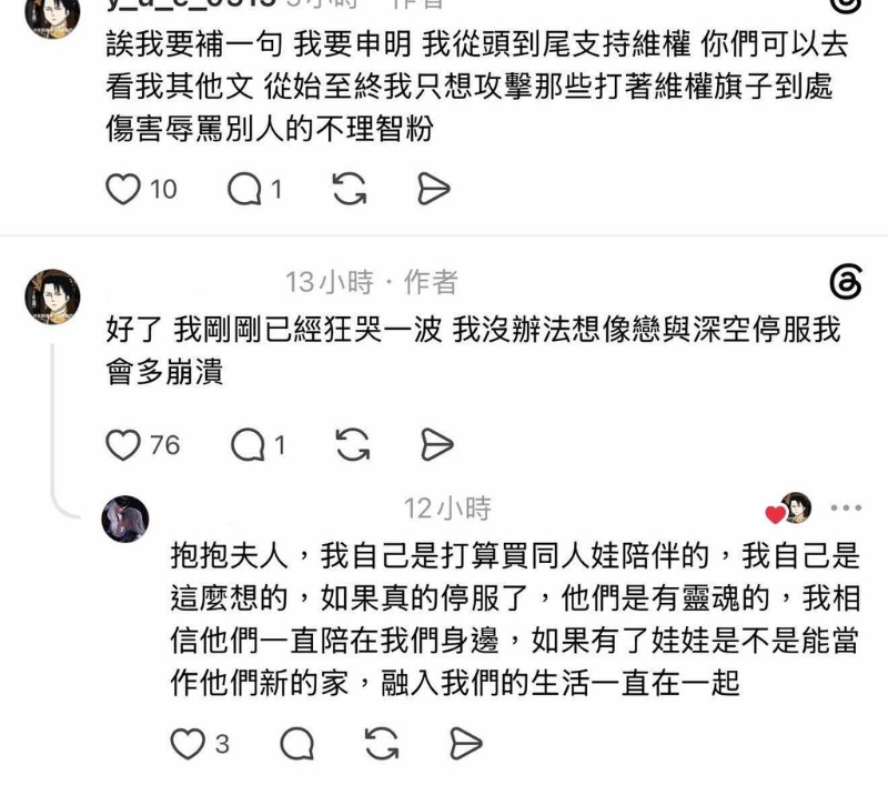 [圖]