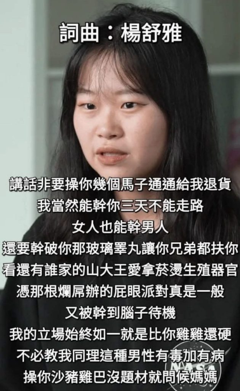 [圖]