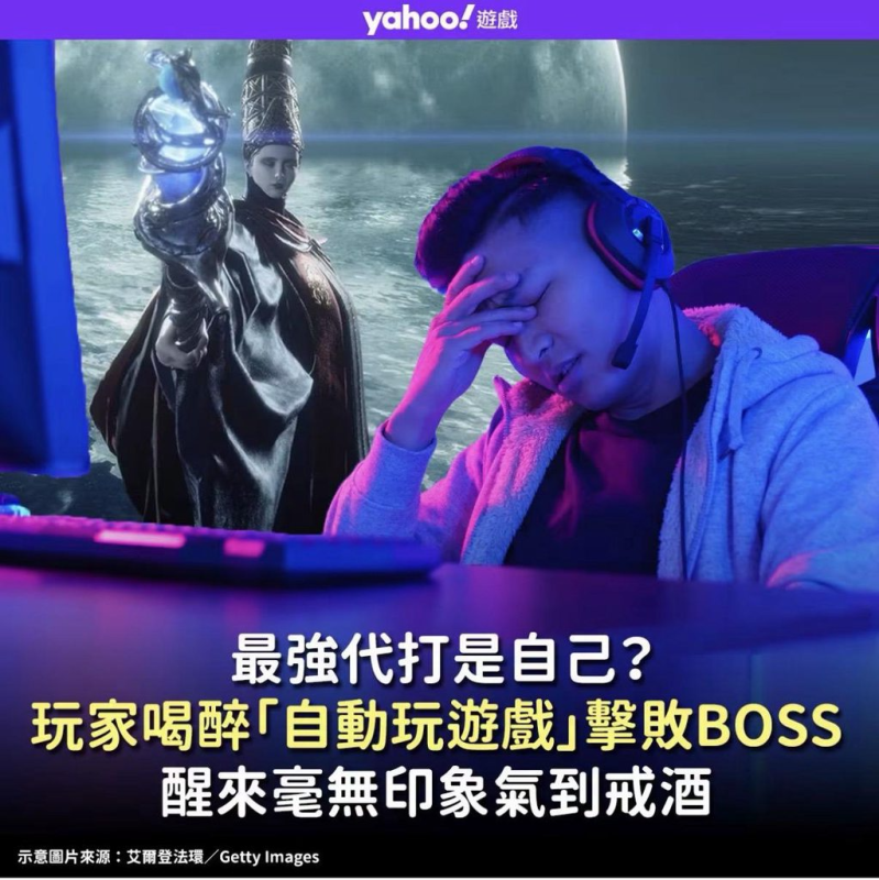 [圖]