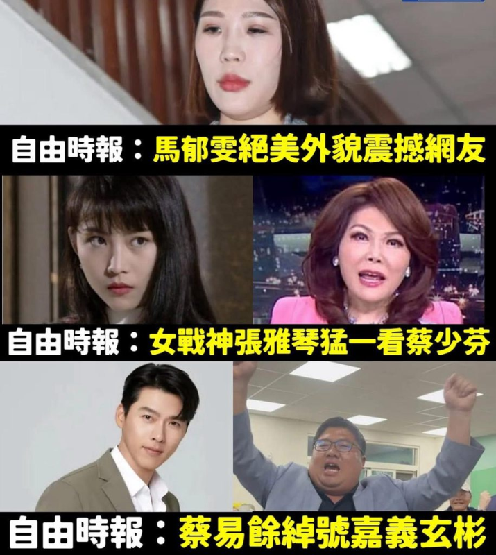[圖]