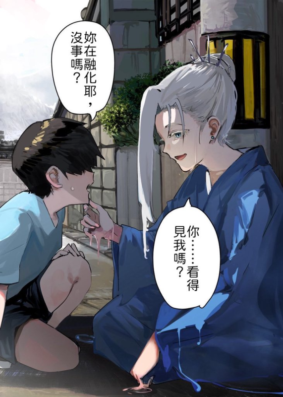 [圖]