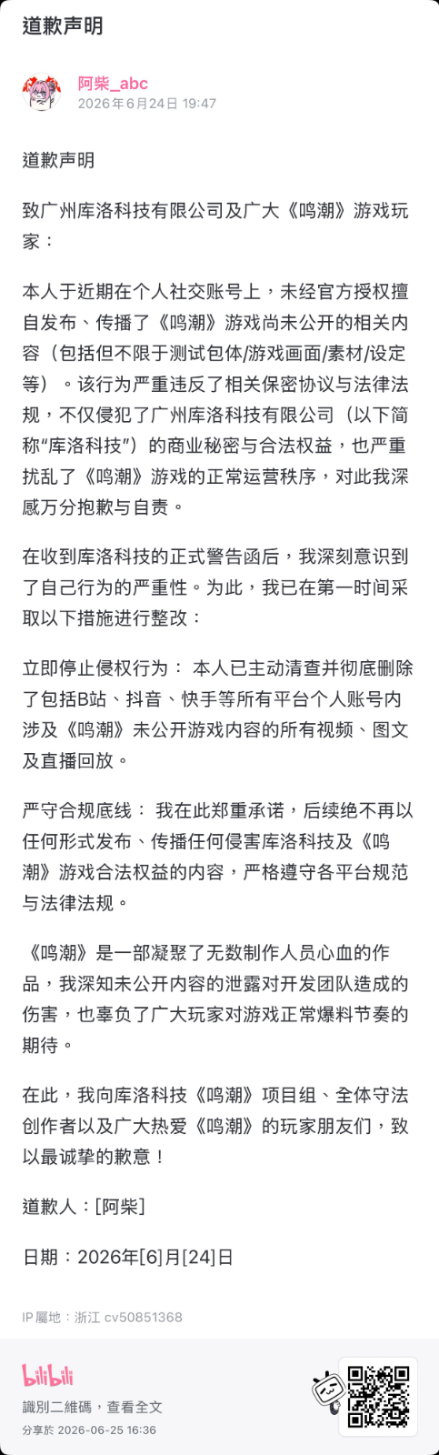 [圖]