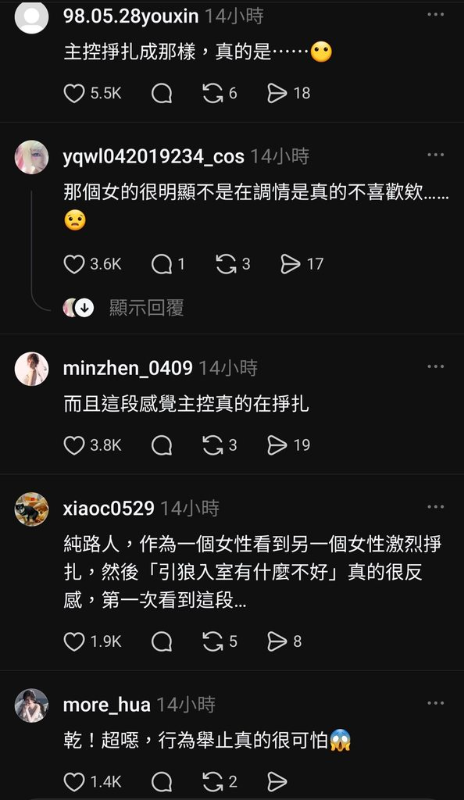 [圖]