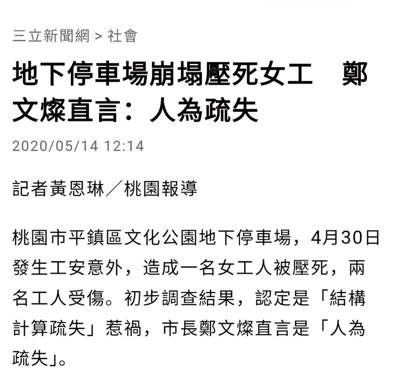 [圖]
