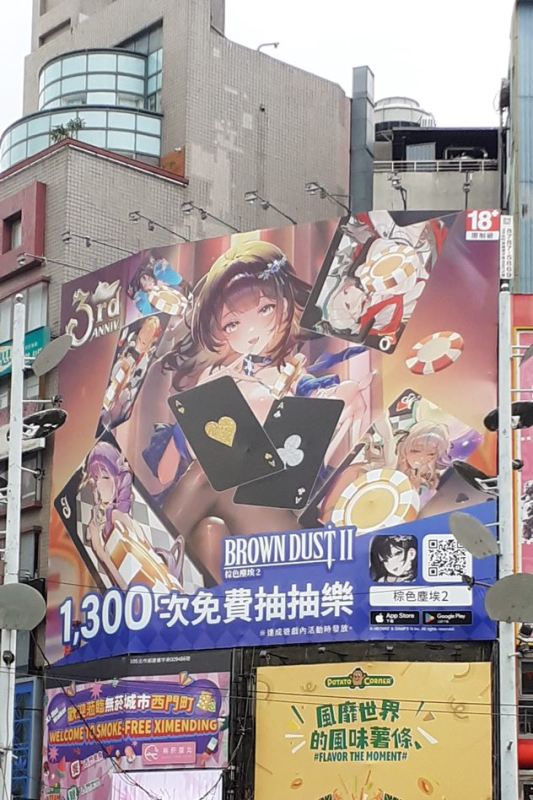 [圖]