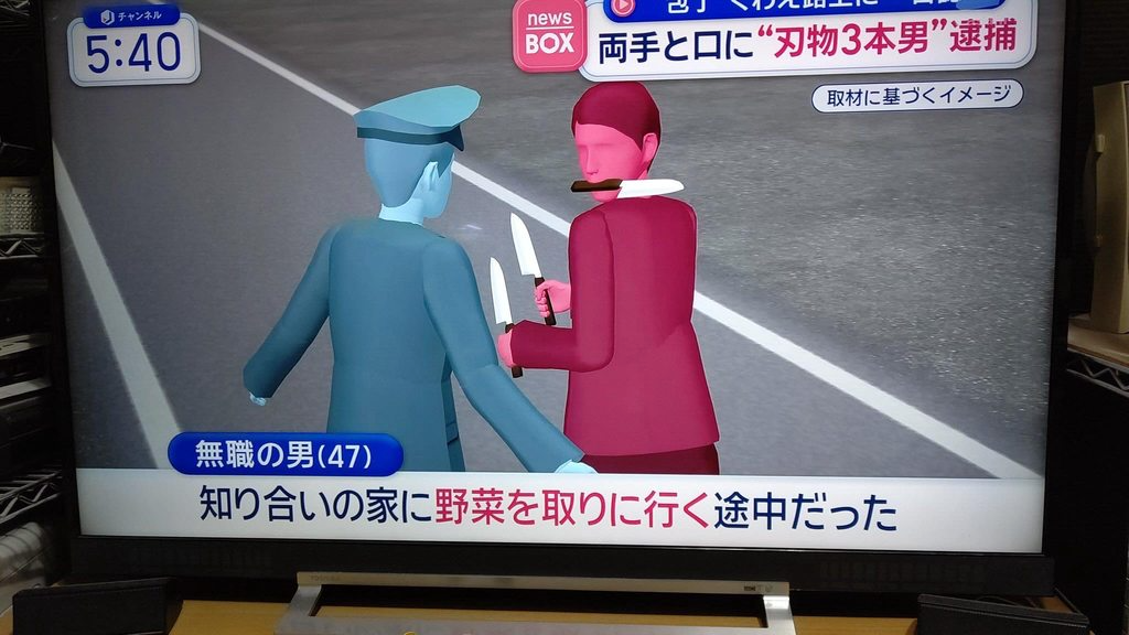 [圖]