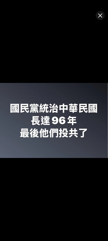 [圖]