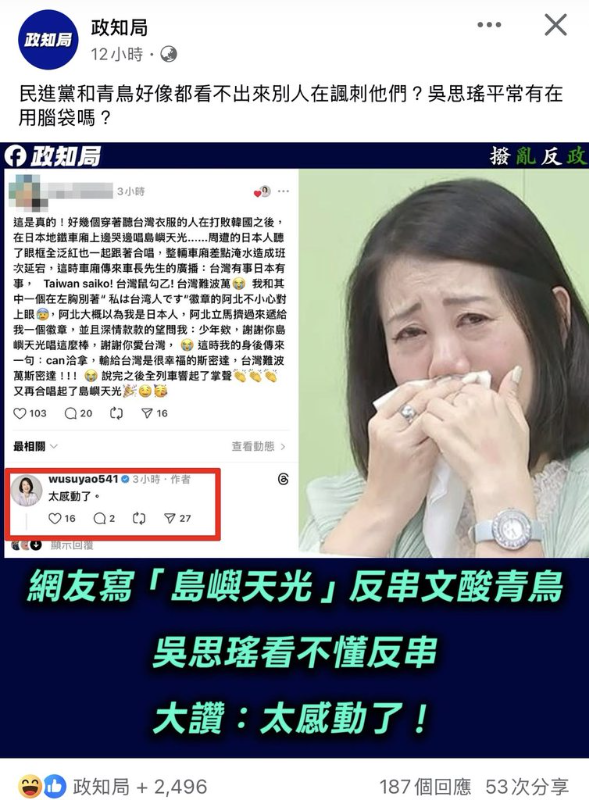 [圖]