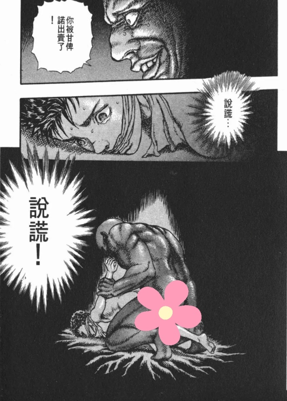 [圖]
