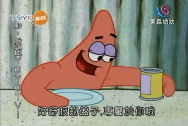 [圖]