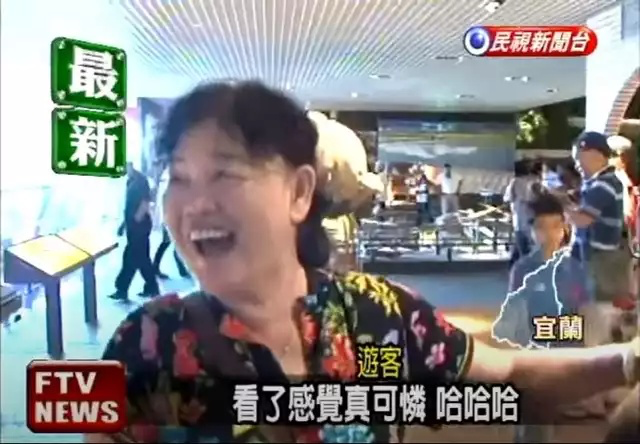 [圖]