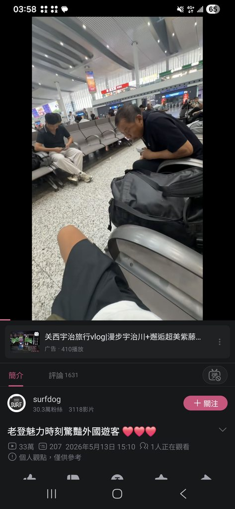 [圖]