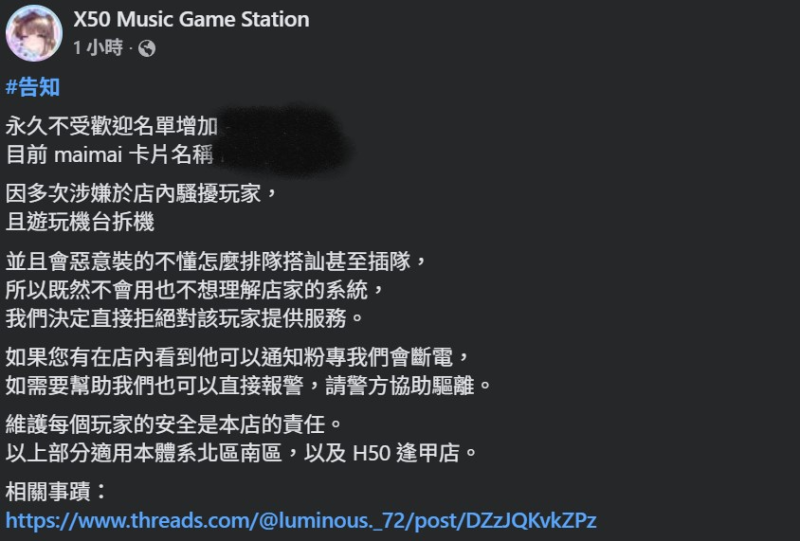 [圖]