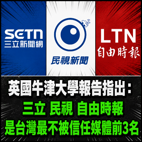 [圖]