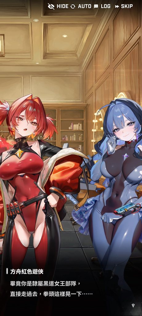 [圖]