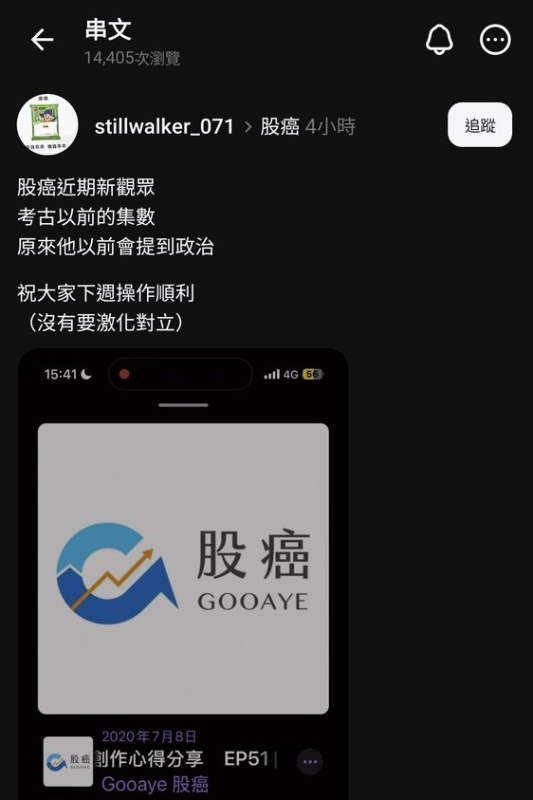 [圖]