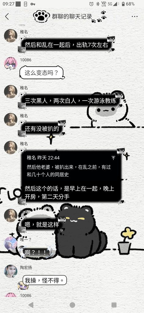 [圖]