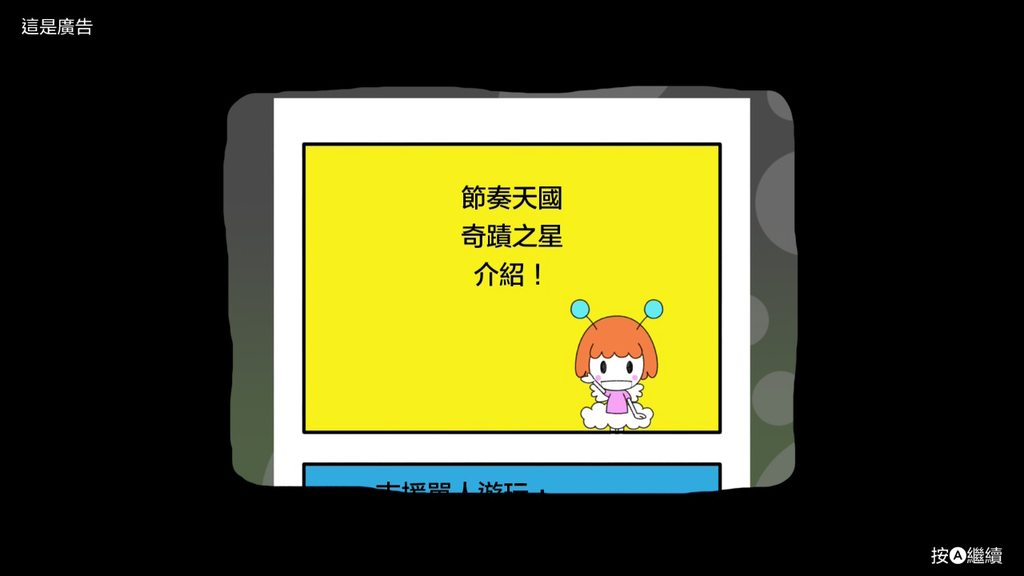 [圖]