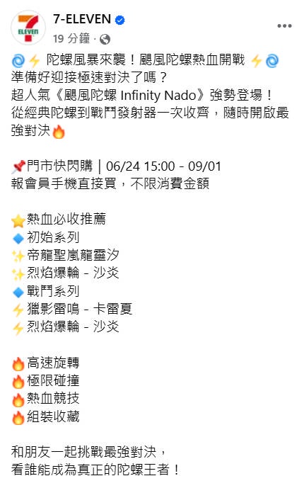 [圖]